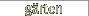 G�rten